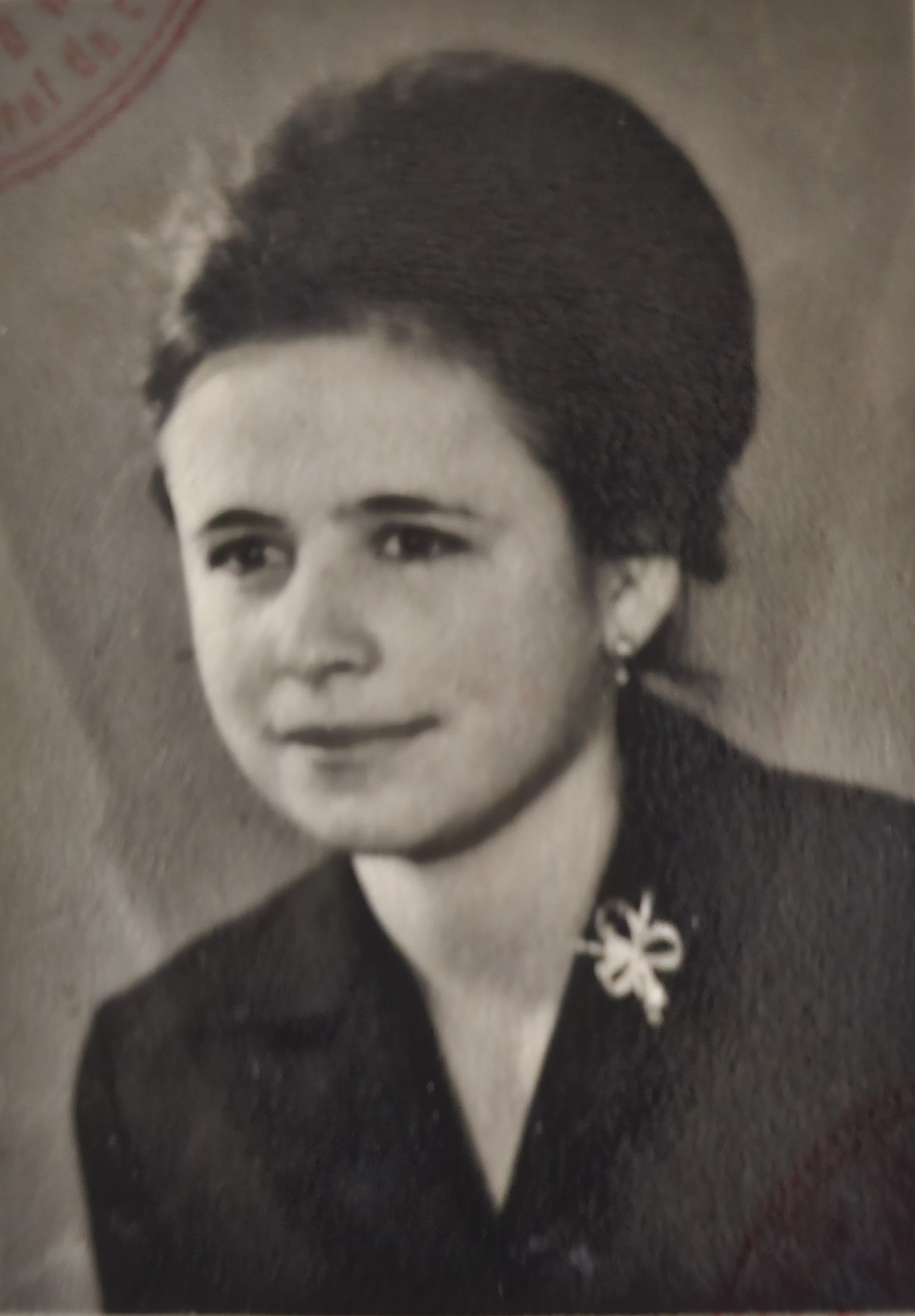 ANA TRICU