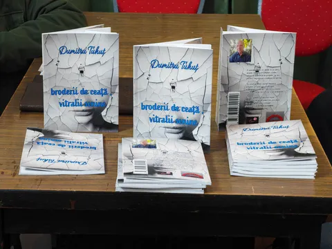 Vineri, 7 noiembrie 2025 – lansarea de carte a poetului Dumitru Tuhuţ (“Broderii de ceaţă, vitralii senine”, Editura Castrum de Thymes, Giroc – jud. Timiş, 2025) — fotografia 5